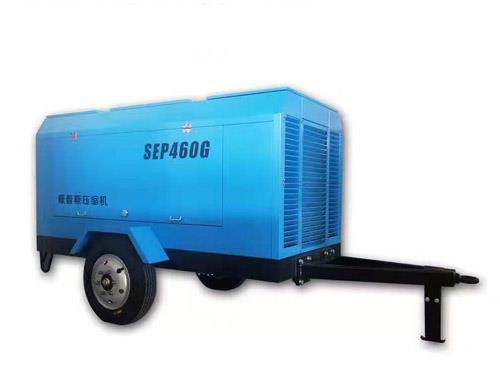 雙螺桿電動移動式空壓機SEP460G.jpg