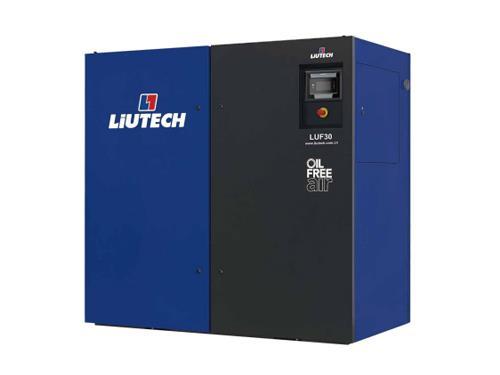 變頻空壓機(jī)